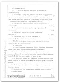 9.gif