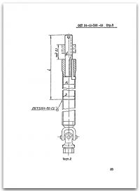 4.gif