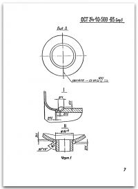 4.gif