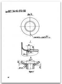 4.gif